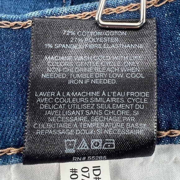 Express Shortie High Rise Distressed Cuffed Hem Jean Shorts Size 2 Women’s - Picture 6 of 6